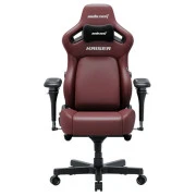 Anda Seat Kaiser 4 V2 PVC Size XL Maroon (AD12YDDC-XLL-20-A-PV/C-03) (UA)