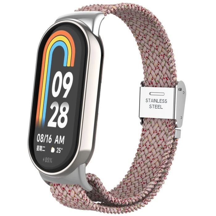 Ремешок для фитнес браслета Armorstandart Braided Solo Loop для Xiaomi Smart Band 10/9/8 Starlight Pink (ARM86885) (UA)