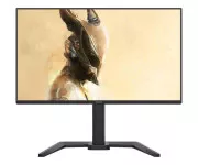 iiyama G-Master GB2591HSU-B1 Gold Phoenix (GB2591HSU-B1) EU
