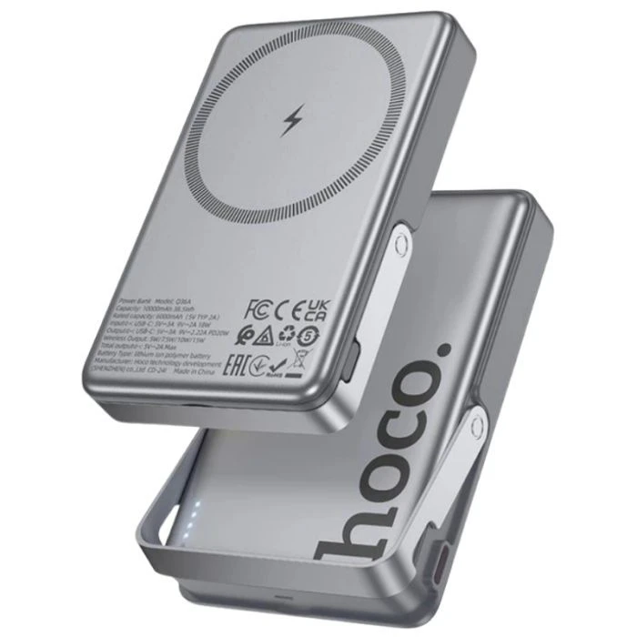 Мобильная батарея HOCO 10000mAh Sunlight PD/20W Magnetic with stand Metal Grey (Q36A / 714987) (UA)