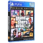 Гра Sony Grand Theft Auto V Premium Edition, BD диск (5026555424271) (UA)