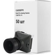 Камера FPV CADDXFPV Ratel Pro Analog Camera 1500TVL V2 упаковка 50шт (MN01-4L00BBOX50V2) (UA)