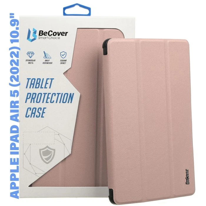 Чехол для планшета BeCover Smart Case Apple iPad Air 5 (2022) 10.9 Rose Gold (710775) (UA)