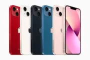 Б/У Apple iPhone 13 128GB Blue (Хорошее состояние)