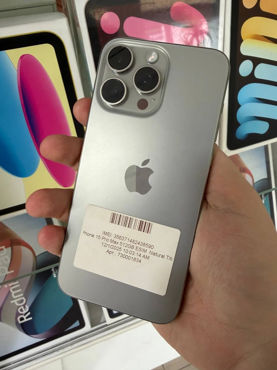 Б/В Apple iPhone 15 Pro Max 512GB eSIM Natural Titanium (Хороший стан)