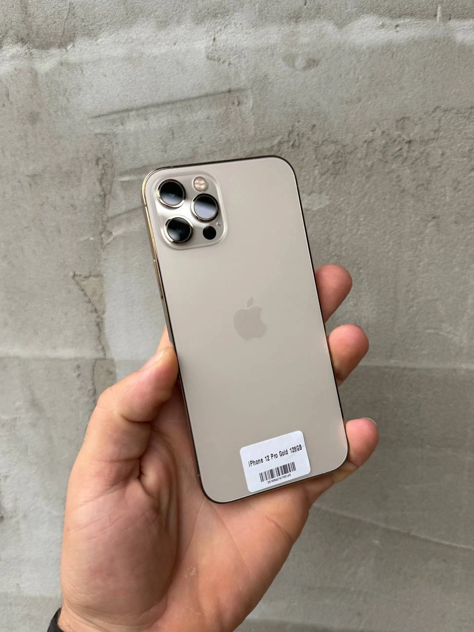 Б/У Apple iPhone 12 Pro 128Gb Gold (Хорошее состояние)