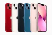 Б/У Apple iPhone 13 128GB (PRODUCT) RED (Хорошее состояние)
