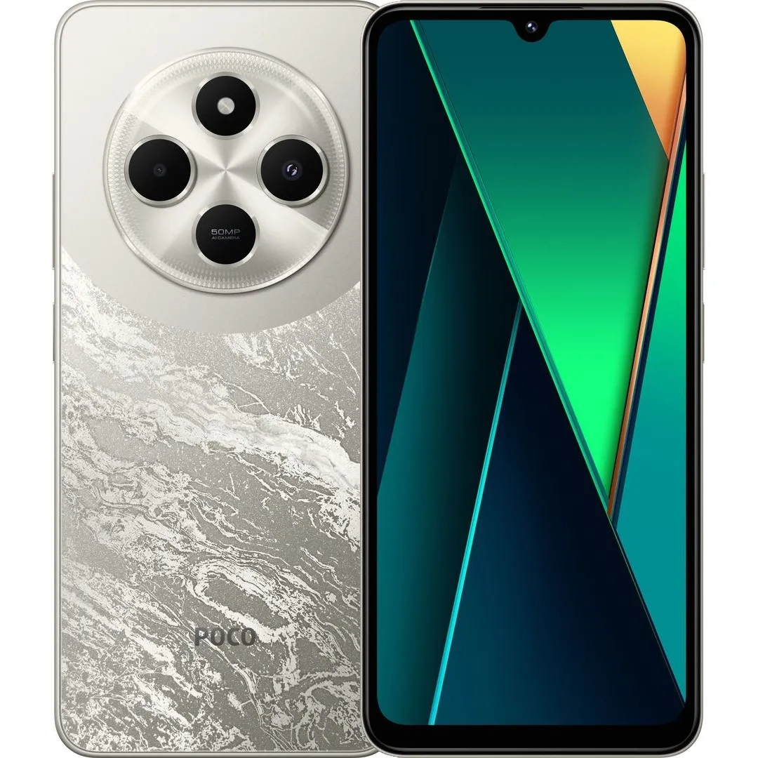 Телефон Xiaomi Poco C75 8/256GB Gold (with charger) Europe