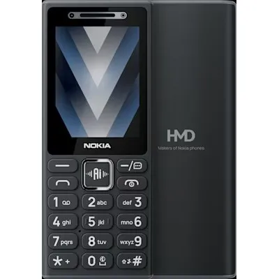 Телефон Nokia 200 4G DS 2026 Black (UA)