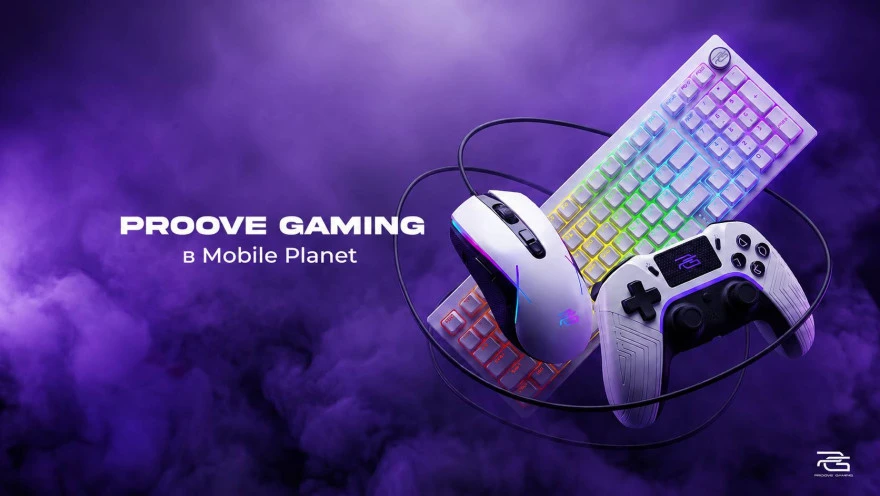 Proove Gaming в Mobile Planet