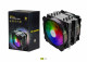 2E Gaming AIR COOL (AC120D6) ARGB (2E-AC120D6-ARGB) (UA)