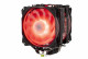 2E Gaming AIR COOL (AC120D6) ARGB (2E-AC120D6-ARGB) (UA)