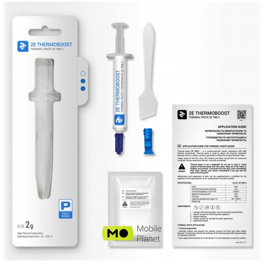 2E THERMOBOOST PROFI (2E-TB8-2) (UA) Теплопровідність: 8.3 W / mK; Робоча