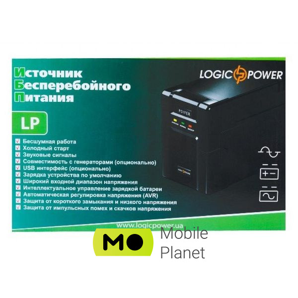 650VA-P LogicPower (1879) (UA) Клас товару: для