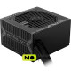 650W MSI MAG A650BN (306-7ZP2B18-CE0) (UA)