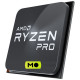 AMD Ryzen 5 5650G PRO (100-100000255MPK) (UA)