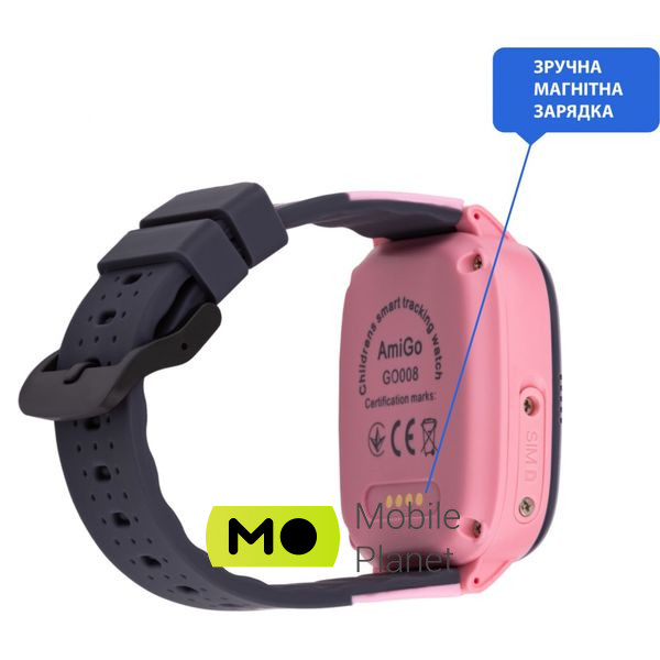 Amigo GO008 MILKY GPS WIFI Pink (873293) Тип: дитячі; Форма годин: