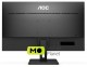 AOC U32E2N (UA)