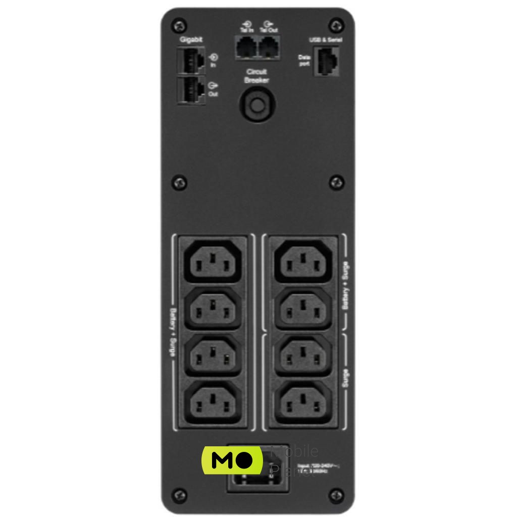 APC Back-UPS Pro BR 1200VA (BR1200SI) (UA) Клас товару: для домашніх ПК;