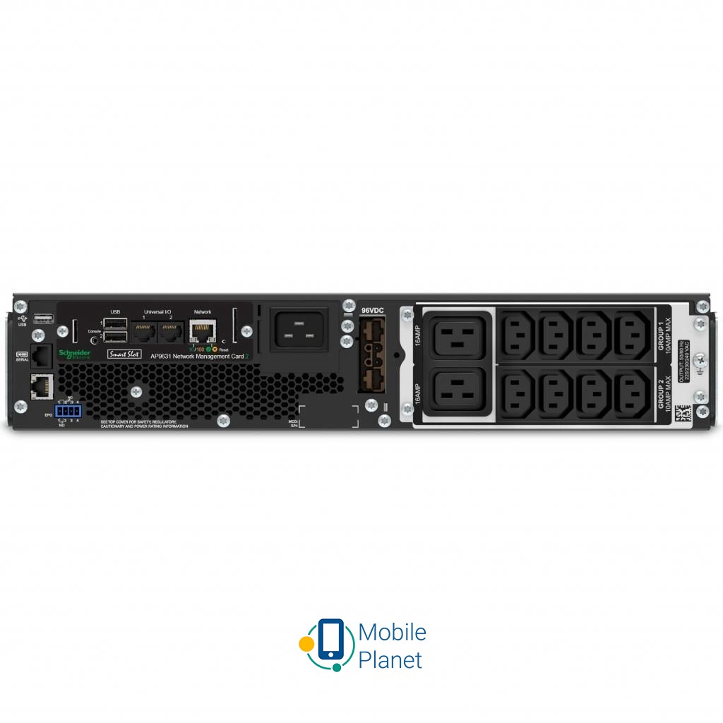 APC Smart-UPS SRT 3000VA RM-NC (SRT3000RMXLI-NC) (UA) Клас товару для серверних стійок
