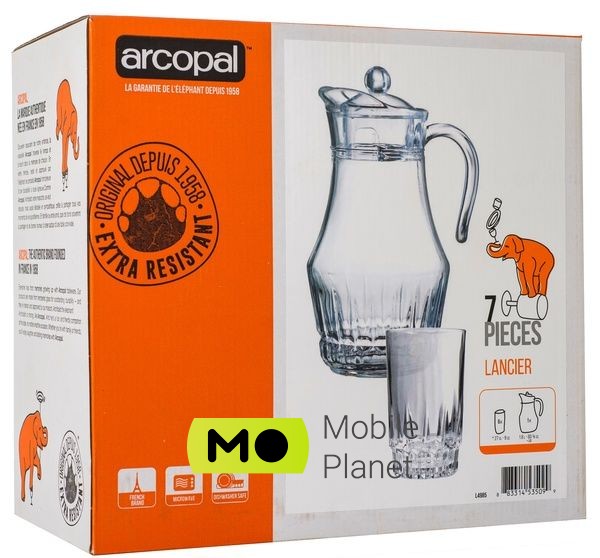 ARCOPAL LANCIER, 7 предметів (L4985) (UA) Серія Lancier