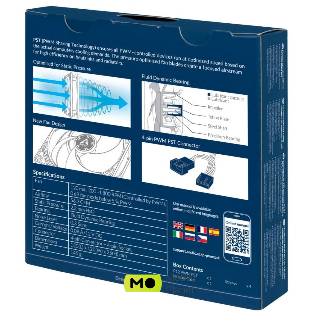 Arctic P12 PWM PST black (ACFAN00120A) (UA) Номінальна швидкість обертання