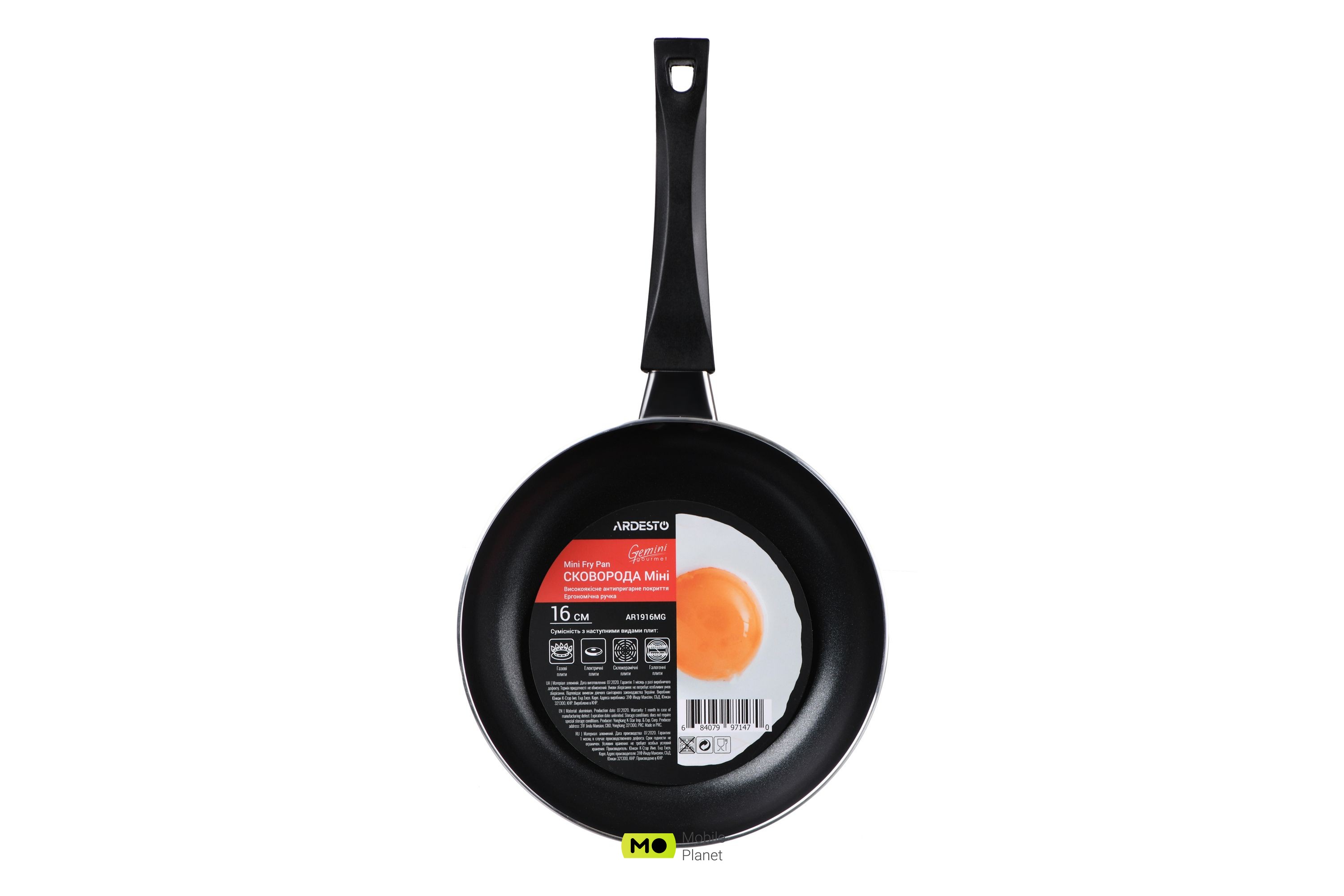 ARDESTO Gemini Gourmet (Mini AR1916MG) (UA) Призначення сковороди: класична