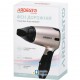 Ardesto HD-503T