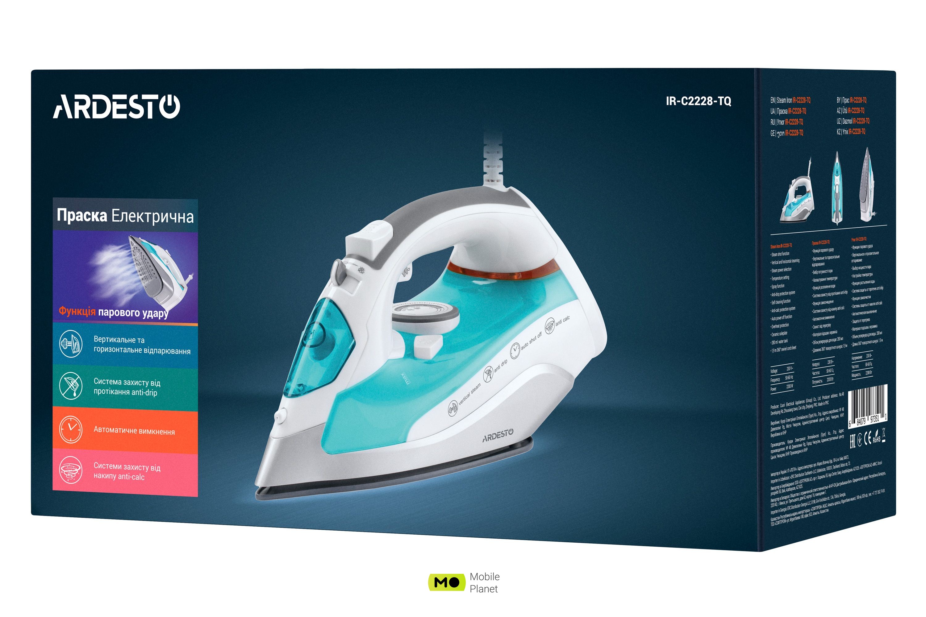 ARDESTO IR-C2228-TQ Тип: праска з подачею пара;