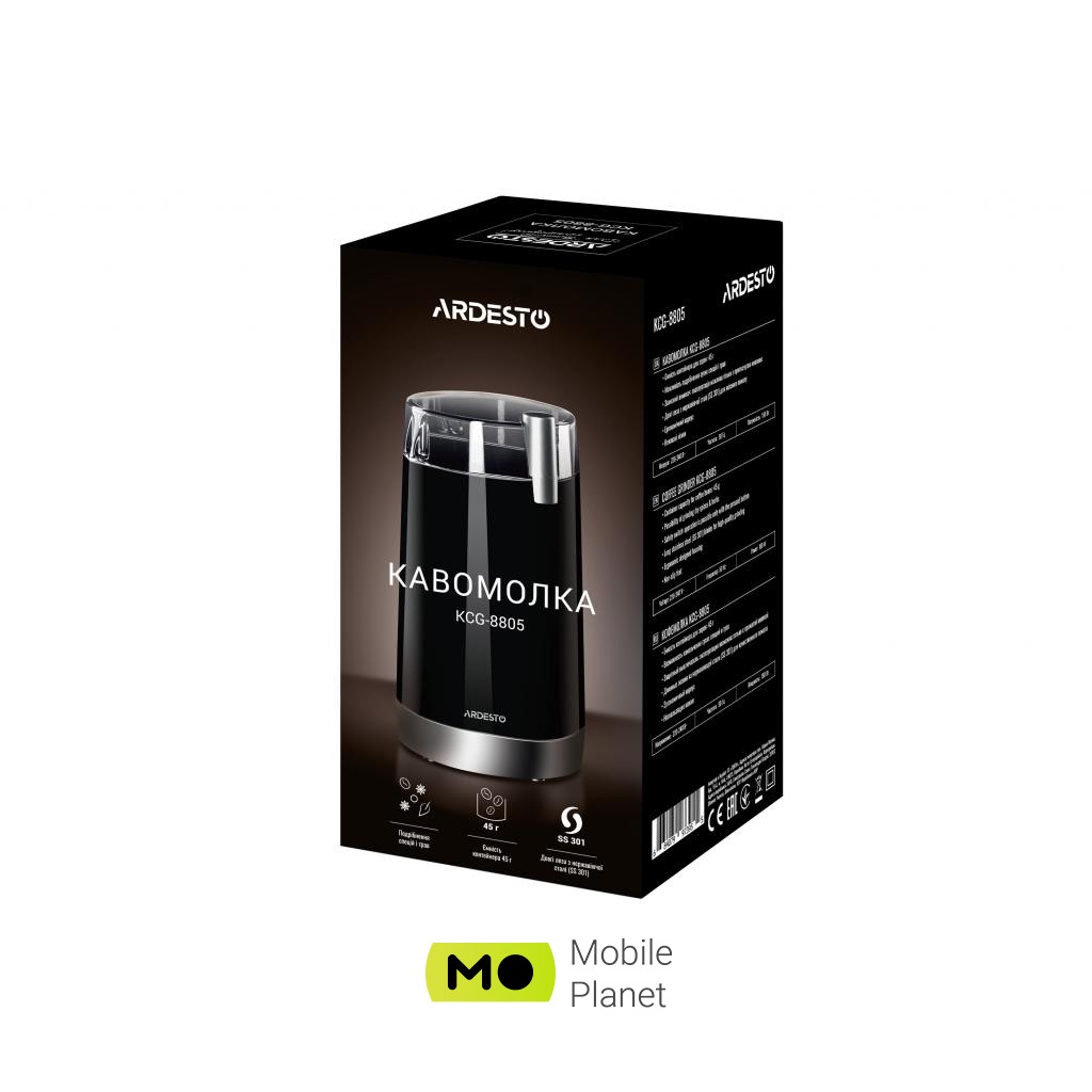 Ardesto KCG-8805 Габариты: 180 х 90 х 90 мм; Цвет: