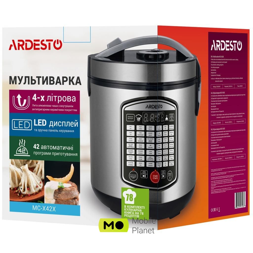 Ardesto MC-X42X Тип: мультиварка; Мощность: 860 Вт;