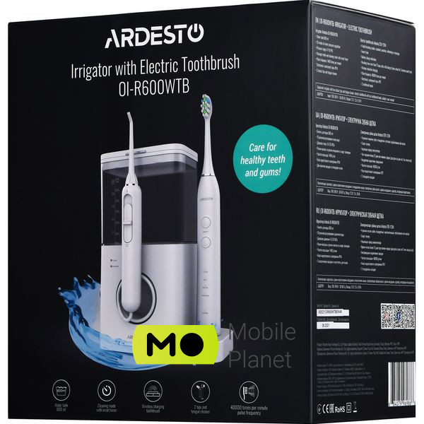 ARDESTO OI-R600WTB (UA) Технологія чищення: