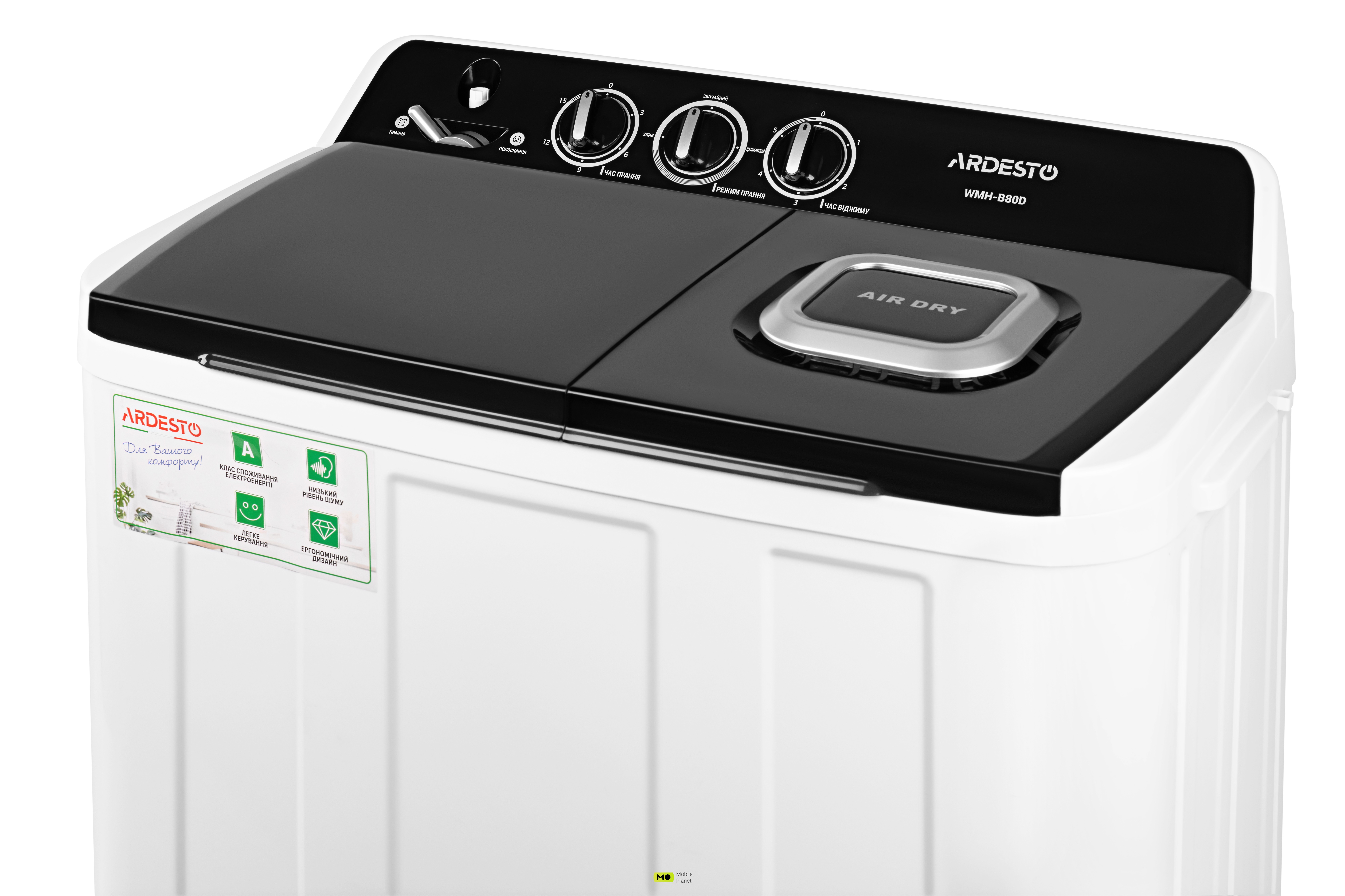 ARDESTO WMH-B80D (WMH-B80D) Дополнительные опции таймер на стирку / на отжим; центрифуга; Функция реверс