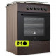 Artel Apetito 10-E Brown