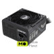Asus TUF Gaming 650W 80+ Bronze (90YE00D1-B0NA00)