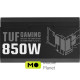 ASUS 850W TUF-GAMING-850G PCIE5 Gold (90YE00S2-B0NA00) (UA)