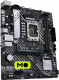 ASUS PRIME B660M-K DDR4 (90MB1950-M0EAY0) EU