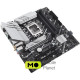 ASUS PRIME B760M-A WIFI D4 (90MB1CX0-M1EAY0) (UA)