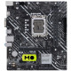 ASUS PRIME H610M-K D4 (90MB1A10-M0EAY0) (UA)