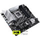 ASUS PRIME Z790M-PLUS (90MB1E70-M0EAY0) (UA)