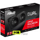ASUS Radeon RX 6600 8Gb DUAL (DUAL-RX6600-8G-V2) (90YV0GP2-M0NA00) (UA)