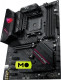 ASUS ROG STRIX B550-F GAMING WIFI II (90MB19V0-M0EAY0) EU