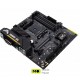 ASUS TUF GAMING B450M-PLUS II (90MB1620-M0EAY0) (UA)