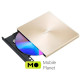 ASUS ZenDrive U9M (SDRW-08U9M-U) (Gold) (SDRW-08U9M-U/GOLD/G/AS) (UA)