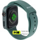 AURA X1 Pro 44mm Green (SWAX144G) (UA)
