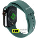 AURA X3 Pro 47mm Green (SWAX347G) (UA)