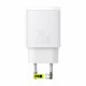 Baseus Compact Quick Charger U+C 20W White (CCXJ-B02)