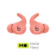 Beats by Dr. Dre Fit Pro Coral Pink (MPLJ3)
