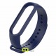 BeCover Silicone для Xiaomi Mi Smart Band 5 Deep Blue (705065) (UA)