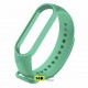 BeCover Silicone для Xiaomi Mi Smart Band 5 Green (705067) (UA)
